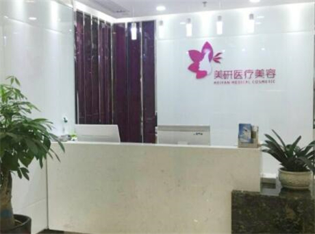 长沙自体脂肪填充哪家医院好？10强名单新鲜出炉上榜全是知名医院