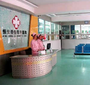 青海哪家医院做去卧蚕效果比价好[青海哪家医院治疗狐臭好]