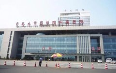 青岛大学附属医院整形美容科项目价格一览表：费用多少，服务品质如何？