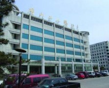 唐山工人医院整形美容科价格表一览：整形手术费用多少，贵吗？