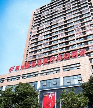 【2025】常州吸脂医院六大排名曝光！附上手术前后对比图分享！