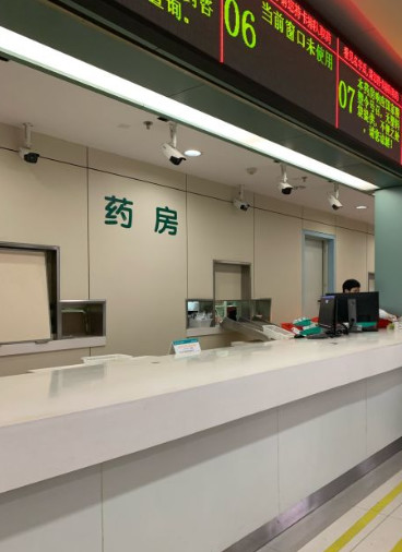 广西医科大学第一附属医院植发价格表表：单个毛囊价格8元起，植发贵吗？