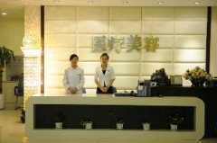 长春隆鼻整形医院哪家好？医院推荐排行前五，中妍实力领先