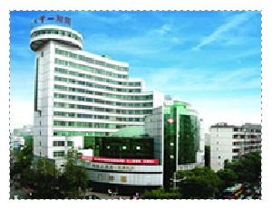 南昌大学第一附属医院厚唇修薄手术价格表，价格表及术后恢复案例分享