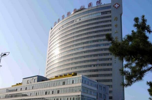 烟台市牙齿种植医院排名前五：优质口腔医疗服务，解决您的牙齿问题