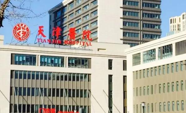 天津双眼皮哪些医院好？爱丽诺、创美时、天津医院多次蝉联前5