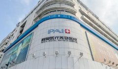 深圳超声炮美容机构哪家好：揭秘哪些医院在官方认证排名中名列前茅？