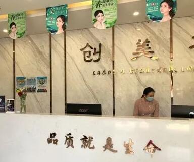 深圳轮廓塑形做得好的医院排名，高口碑医院名单分享~