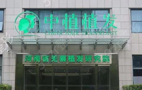 2025年郑州口腔医院排名揭晓，揭秘公立私立医院哪家好及特色服务