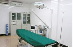 太原青松医疗美容整形医院