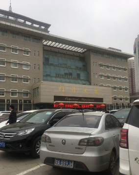 郑州市补水嫩肤医院排名前十为您星选（郑州同乐医疗美容门诊部总有一家适合
