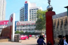 武汉鼻部修复整形医院推荐：优质整形医院排行，这十家医院值