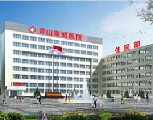 2025杭州除皱抗衰口碑榜前十的医院哪家比较靠谱？杭州青沐整形美容诊所人气