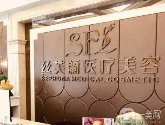 2025温州针雕去颈部皱纹口碑榜前十佳大型美容医院名单产生！温州翁捷迈医疗