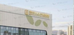 西安整形医院哪家好？推荐5家人气医院，附详细医院介绍和整形项目