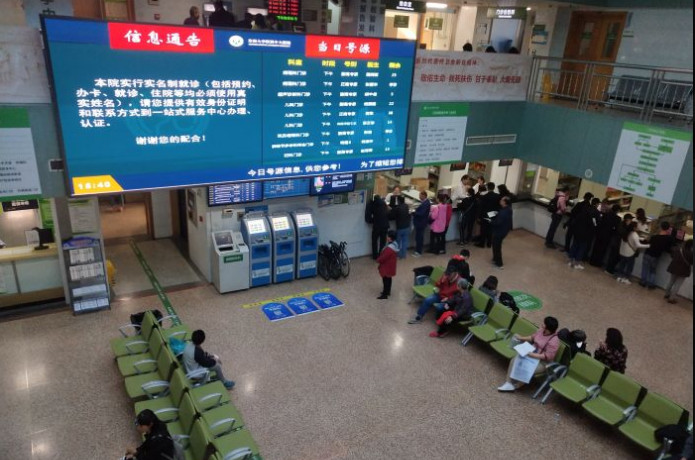 南京内眼角修复整形医院有哪些？人气前10医院排名披露