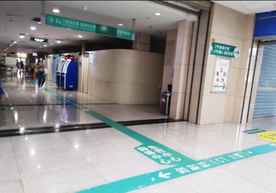 福建省立医院