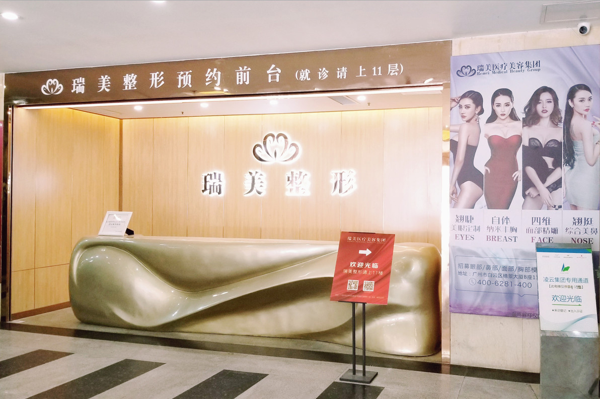 九江假体隆鼻做得好的医院排名，前5的这几家看看满意不