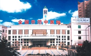 郑州梨花雨医疗美容医院整形项目价目表一览，专家手术费用多少？