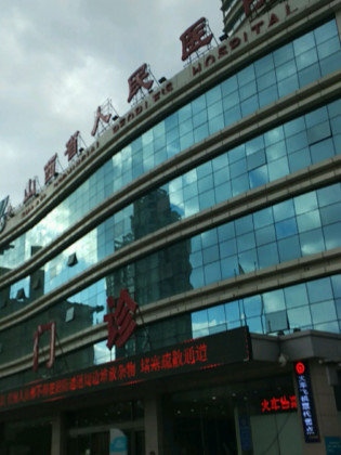 太原市牙科医院口碑排名前五，你知道吗？