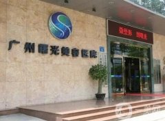 广州脂肪填充脸部价格表一览，医院选择与费用解析，求美者必备指南！