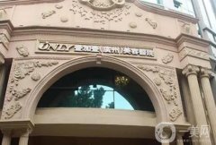 广州脂肪填充脸部医院哪家好：新版排行榜出炉美莱、华美、丽都等斩获前四