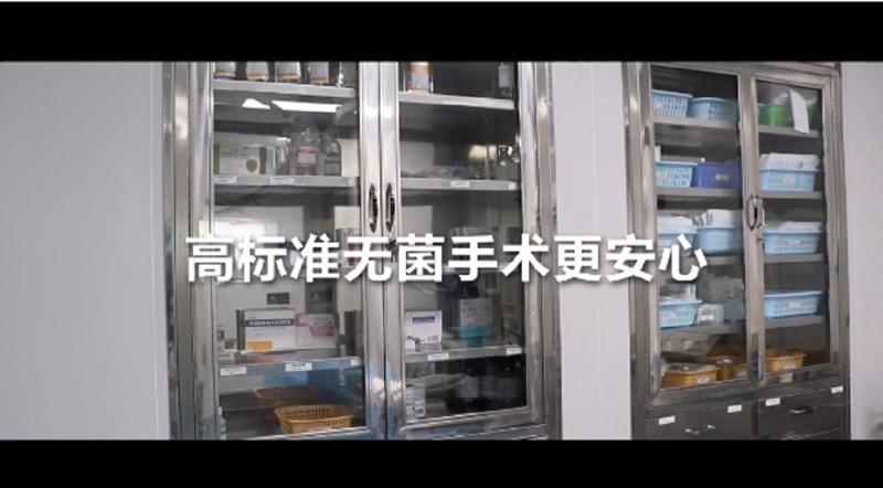 深圳口腔医院哪家实惠？揭秘4家口碑好的专科医院排名及价格表