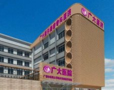 珠海人民医院美容科整形价格表：医生名单、手术价格表及求美者评价分享