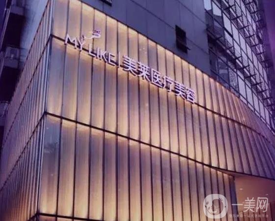上海牙齿种植医院哪家好？众齿、尤旦、维佳康排名前几，好评如潮