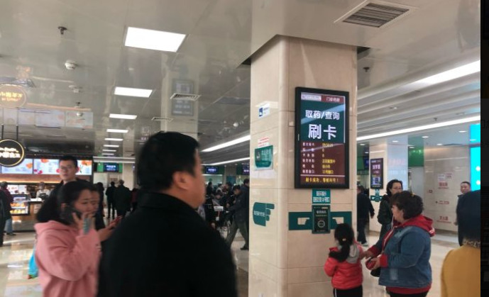 北京牙齿矫正公立医院哪家好？排名前六强推荐，实力靠谱选择