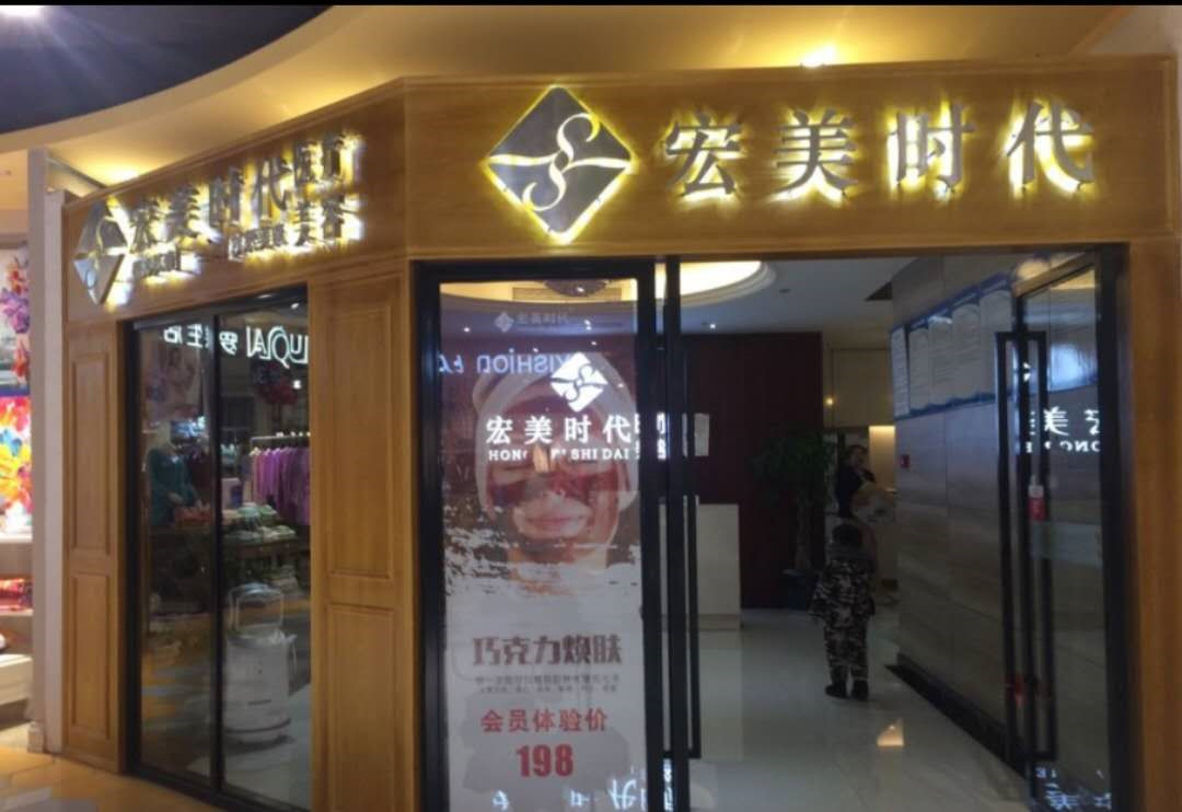 2025杭州淡化生长纹大型正规医院排行前十整形机构名单公布！杭州丽星医疗美