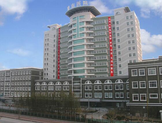 上海市杨浦区市东医院