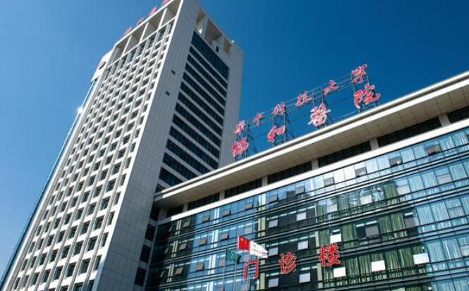 武汉磨骨整形医院哪家好？技术怎么样？口碑评价如何？求美者必看指南