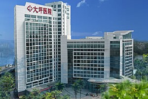 重庆大坪医院抽脂手术价格表，价格实惠透明，手术高效