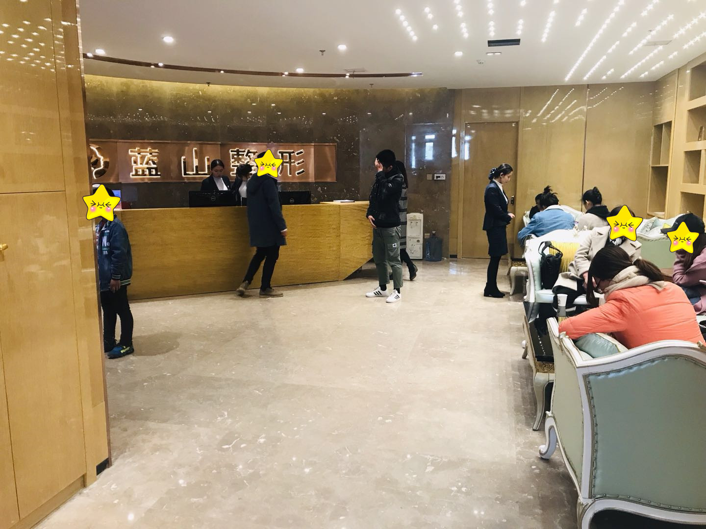 保定蓝山医疗美容医院小拉皮手术费用解析：16800元起，价格透明一览