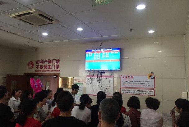 2025浙江前门牙种植靠谱的牙科医院排行榜前十佳评选发布！浙江省台州医院口