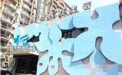 大连双眼皮整形医院哪家好？推荐几家知名医院及价格对比