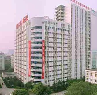川北医学院附属医院口腔科收费标准一览，价格合理，设备先进，收费详情揭秘