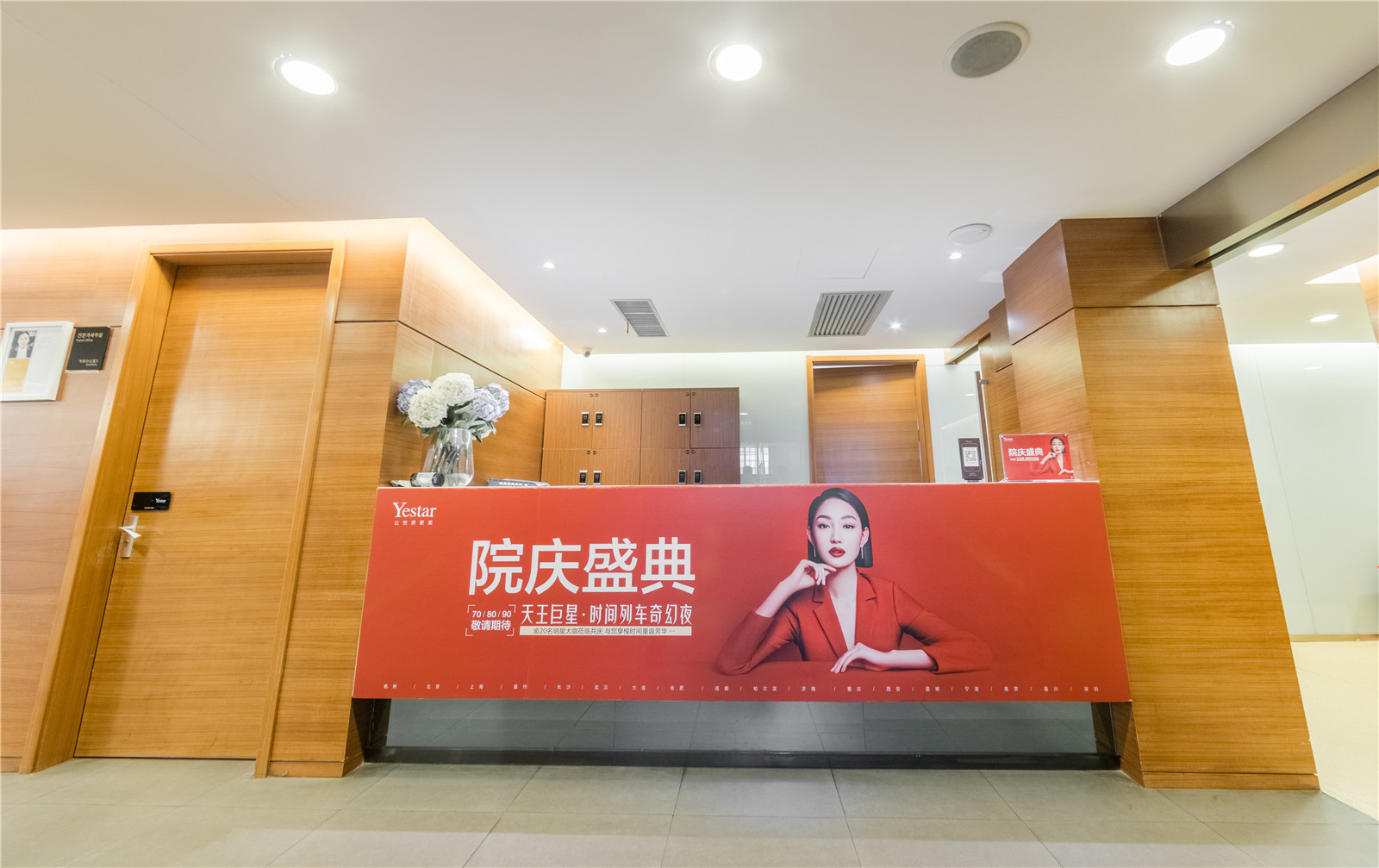 2025杭州复合固定桥牙列缺失口腔医院评分前十位(杭州艾维口腔医院口碑与实力