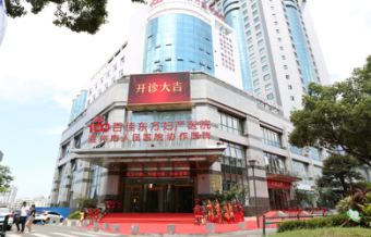 温州口腔医院哪家好？排行榜前五名哪家医院好？爱牙故事、恒美口腔领衔