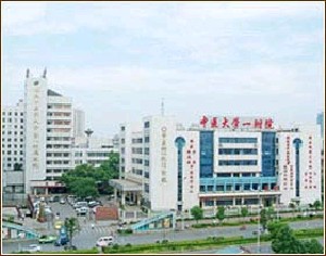 长沙市一只耳朵畸形手术医院排名榜top10私立推荐-长沙市一只耳朵畸形手术整形