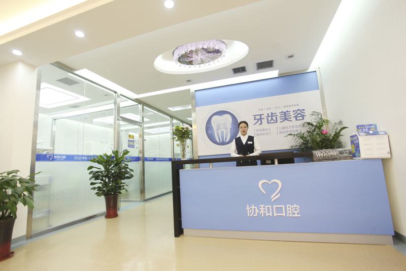 洛阳切眉提眉做得好的医院排名，排行榜推荐华美、安和医疗美容大比拼