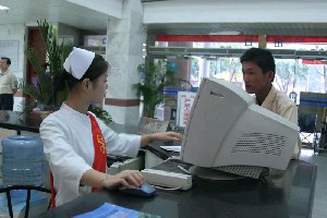 福州口腔医院种植牙排行榜，海峡、美橙、美可普价格对比！