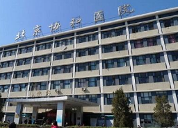 成都八大处唐勇整形医生腰腹吸脂手术价格表，怎么样与案例分享