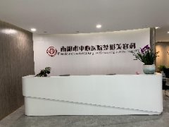 整形医院哪家好：南阳整形医院排行前五，哪家医院好？推荐名单一览