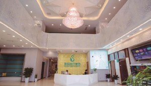 南京外切法去眼袋哪家整形美容医院更专业？2025南京外切法去眼袋整形美容医