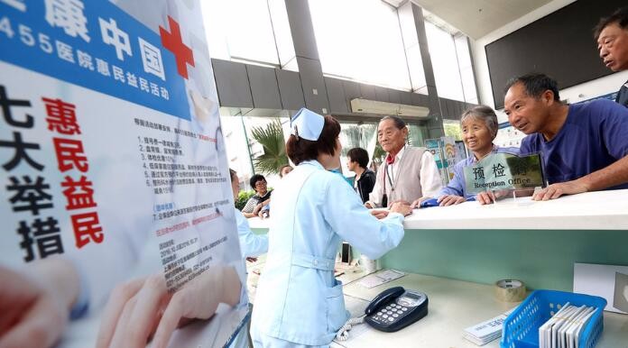 上海解放军第455医院激光整形科