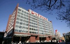 北京口腔科医院哪家好？推荐朝阳、安贞等五家公立医院，专业治疗口腔问题