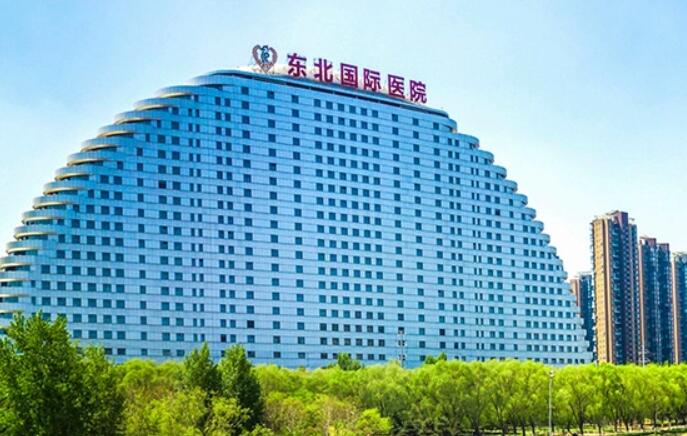 吉林铭医整形医院价目表一览：各类整形项目费用多少，价格贵吗？