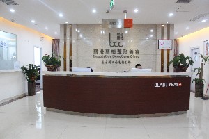 深圳丽港丽格医疗美容门诊部整形项目价格表一览，费用多少及是否价格贵解析